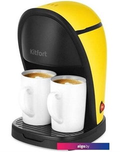 Капельная кофеварка KT-7188-3 Kitfort