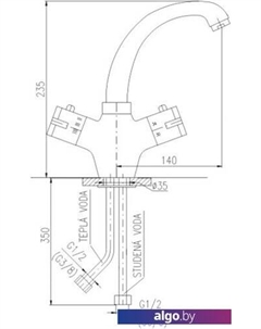 Смеситель TRM26.5 Slezak rav