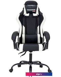 Кресло CH41 (экокожа, черно-белый) Chairman