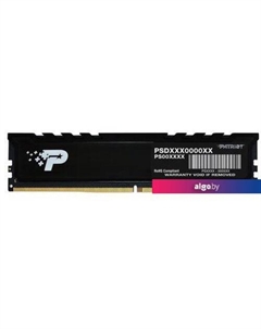 Оперативная память Signature Premium 2x16ГБ DDR5 4800МГц PSP532G4800KH1 Patriot