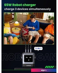 Сетевое зарядное Nexode RG 65W CD361 (черный/серый) Ugreen