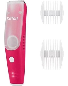 Машинка для стрижки волос KT-3144-1 Kitfort