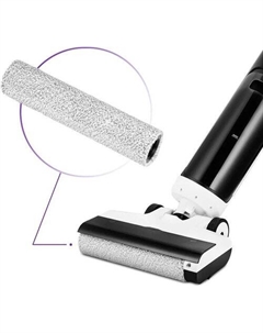 Вертикальный моющий пылесос KT-5257 Kitfort