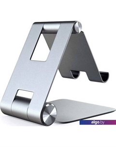 Подставка для ноутбука R1 Aluminum Hinge Holder Foldable Stand (серый космос) Satechi