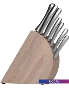 Набор ножей Concavo 1308037 Berghoff