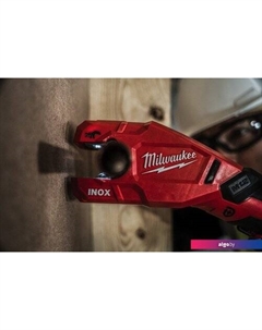 Труборез 4933479241 Milwaukee