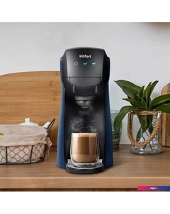 Капсульная кофеварка KT-7462 Kitfort