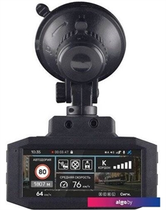 Видеорегистратор-радар детектор-GPS информатор (3в1) SDR-245 Nepal / GPS Incar