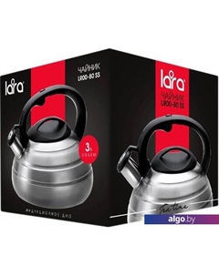 Чайник со свистком LR00-80 SS Lara