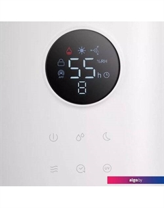 Увлажнитель воздуха KT-2882 Kitfort