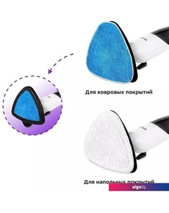 Паровая швабра KT-1021 Kitfort