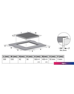 Варочная панель HI 643 BSCM Flex Weissgauff