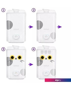 Увлажнитель воздуха KT-2889 Kitfort