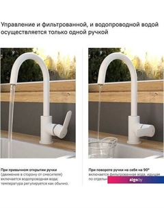 Смеситель Cuba CUBWTFJi05 Iddis