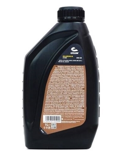 Моторное масло Magma X-100 5W-40 1л Cyclon