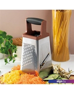 Терка Leo 3950200 Berghoff