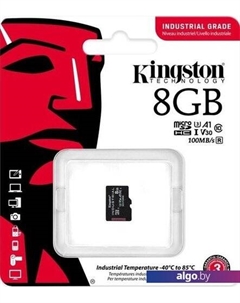 Карта памяти Industrial microSDHC SDCIT2/8GBSP 8GB Kingston