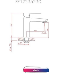 Смеситель CN10523 (хром) Cron
