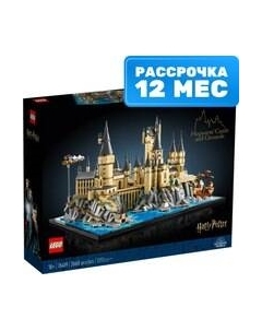 Конструктор Harry Potter Замок и территория Хогвартс 76419 Lego