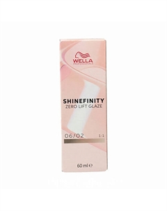Перманентная краска Shinefinity color 60 Wella professionals