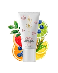 Точечная маска от прыщей Red Dot Killer Mask 20 Skinphoria