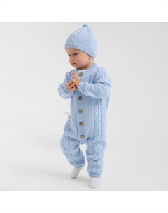 Комбинезон вязанный с шапочкой детский, рост 56-62, голубой Minaku