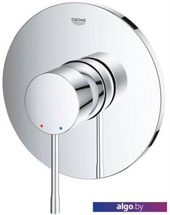 Смеситель Essence 24057001 Grohe