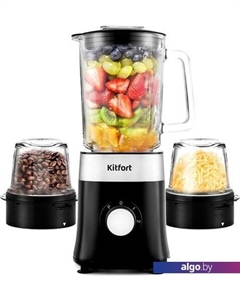 Стационарный блендер KT-3030-1 Kitfort