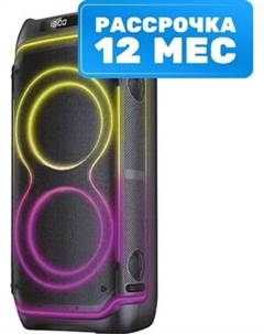 Портативная колонка GD-J208-01 Vol.ki