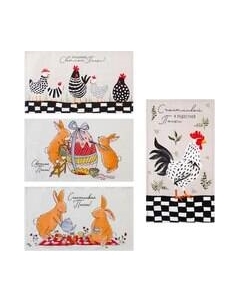 Набор полотенец Доляна Пасхальные зайчики / 5511252