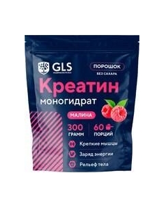 Креатин GLS Pharmaceuticals Порошок Gls pharmaceuticals