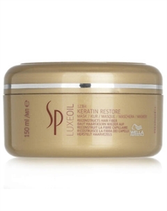 Маска для защиты волос Luxe Oil Keratin Protect SP 150 Wella professionals