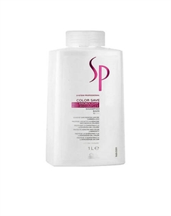 Шампунь для сохранения цвета SP 1000 Wella professionals