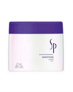 Разглаживающая маска Smoothen SP 400 Wella professionals