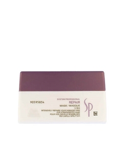 Восстанавливающая маска Repair SP 200 Wella professionals