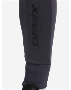 Брюки мужские, Коричневый Demix