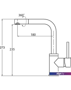 Смеситель Forte 5553 (силика) Aquasanita