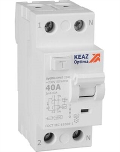 Устройство защитного отключения КЭАЗ 2п 40А 30мА A 4.5кА OptiDin DM63-2240 УХЛ4 / 343913 Кэаз
