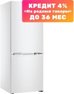 Холодильник с морозильником ХМ 4208-000 Atlant