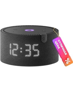 Умная колонка Яндекс Станция Новая Мини с часами YNDX-00020K