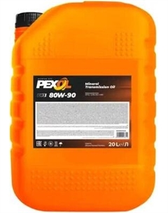 Трансмиссионное масло Pexol GR3 80W90 GL-4 / 80W90PX045