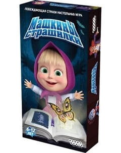 Настольная игра Мир Хобби Машкины страшилки / 952004 Мир хобби