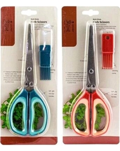 Ножницы кухонные Lenardi 160-139