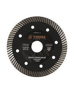 Отрезной диск алмазный Tundra 2966614