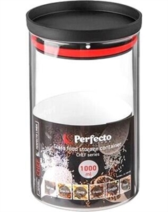 Емкость для хранения Perfecto Linea Chef 34-109100 Perfecto linea