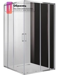 Душевой уголок MOLVENO-A-22-90+20-C-BORO-IV Cezares