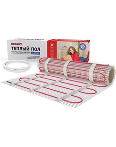 Теплый пол электрический Rexant Classic RNX-12.0-1800 / 51-0524-2