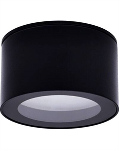 Точечный светильник Ambrella TN6523 SBK