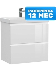 Тумба под умывальник Cersanit Moduo Slim 60 / 64125