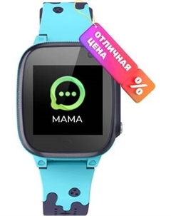 Умные часы детские PLSW15BL Prolike